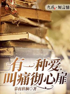 戚继光电影