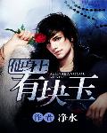 论理性与满足