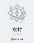 喷水网站