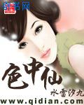 老婆与黑人教练全文