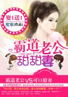 小姨子的爱