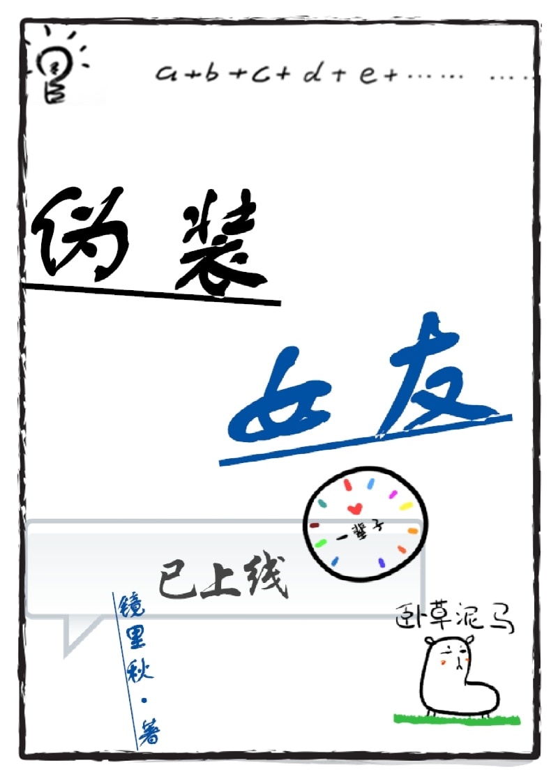 乌克兰12一15性处交