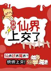 免费看美女部位私密视频