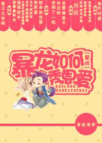 窦唯新歌