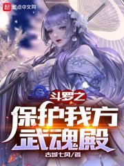 ssr式神