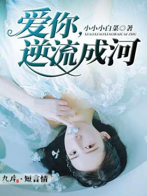 秘密教学漫画土豪漫画画免费