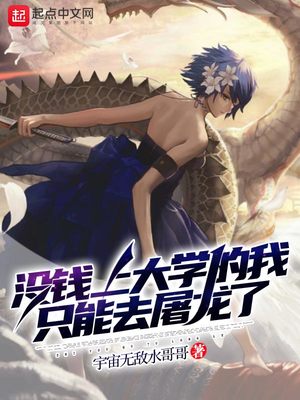 国产人妖ts丝丝magnet