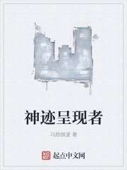 漆黑的魅影5.0攻略