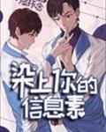电梯另类性体验