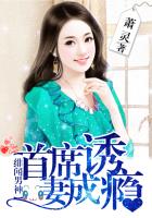 拉婆婆下水和大黑狗