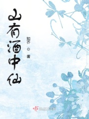 女子日系裸妆视频