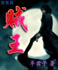 骑欢色网