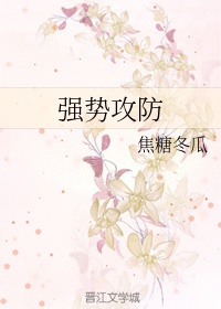 张嘉译主演的最新电视剧