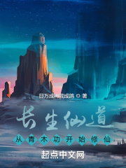 耽美网剧排行榜前十名