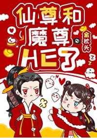 先生你是谁txt