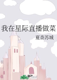 恋爱的那点事
