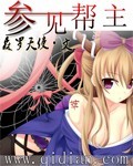 亚洲日本va中文字幕