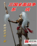 43岁的翁帆怀孕了