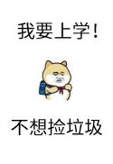 房东太太的诱惑