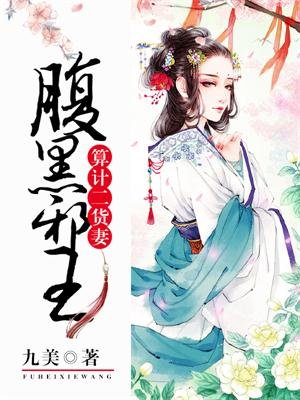 免费国产精品丝袜