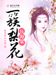 她的电影网
