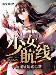 法国啄木鸟免费电影