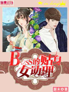 上海滩周润发