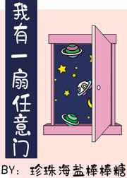 无限穿越之后宫小说