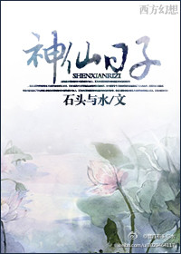西红柿首富电影在线观看