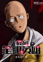 男女做爰猛烈叫床69视频