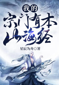 诱惑韩剧