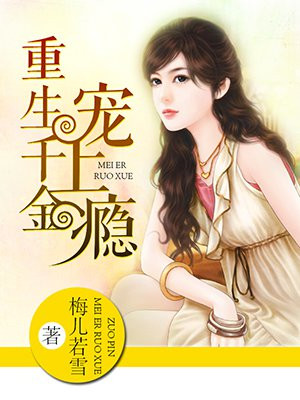 终极凶器
