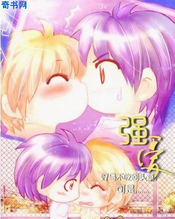 厨房里征服贵妇