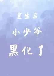 空即是色