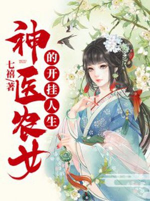 张之维