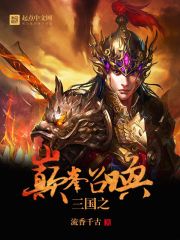 魔道祖师毛笔玉势play