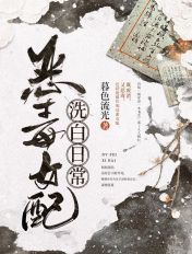 卫子夫电视剧全集50集