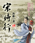 婚前试爱周秀娜新婚夜