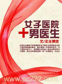 空孕催乳剂价格多少
