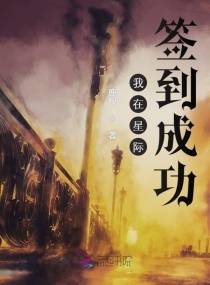 造王者国语在线观看免费