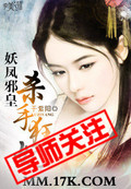 美丽人生韩剧