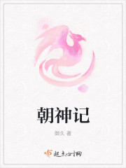 我的大不大宝宝
