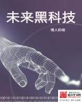 抱你抱上瘾