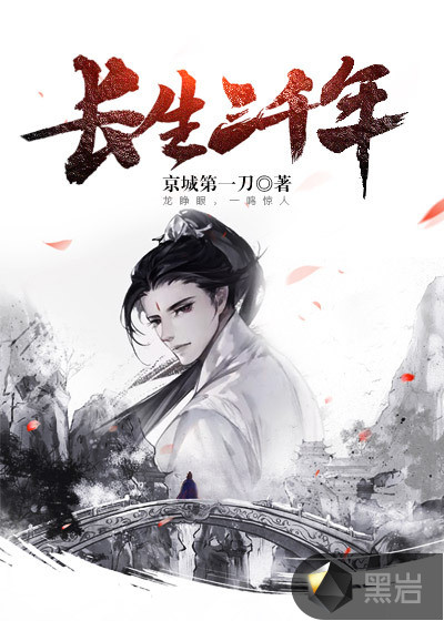 小淘气直播宝盒软件
