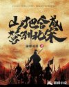 情书在线观看