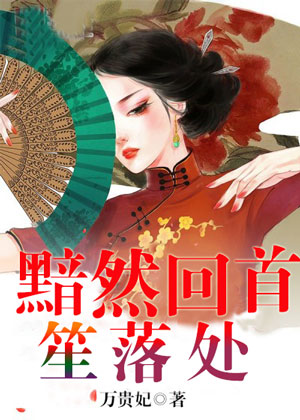 伦理片视频