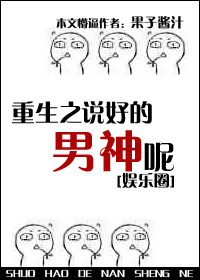 男女激情做爰呻吟视频舌吻