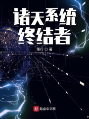 杨幂迷醉视频