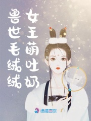 中文网丁香综合网