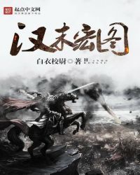 国产人免费人成免费视频